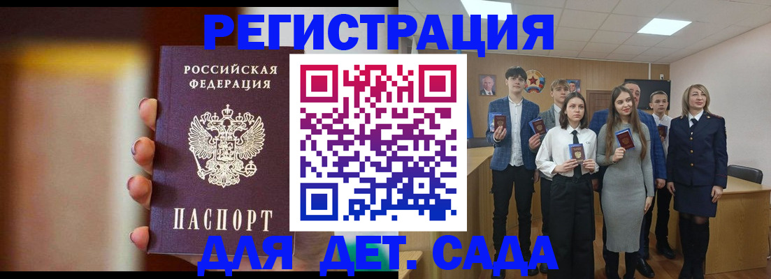 форма 3 в Менделеевске